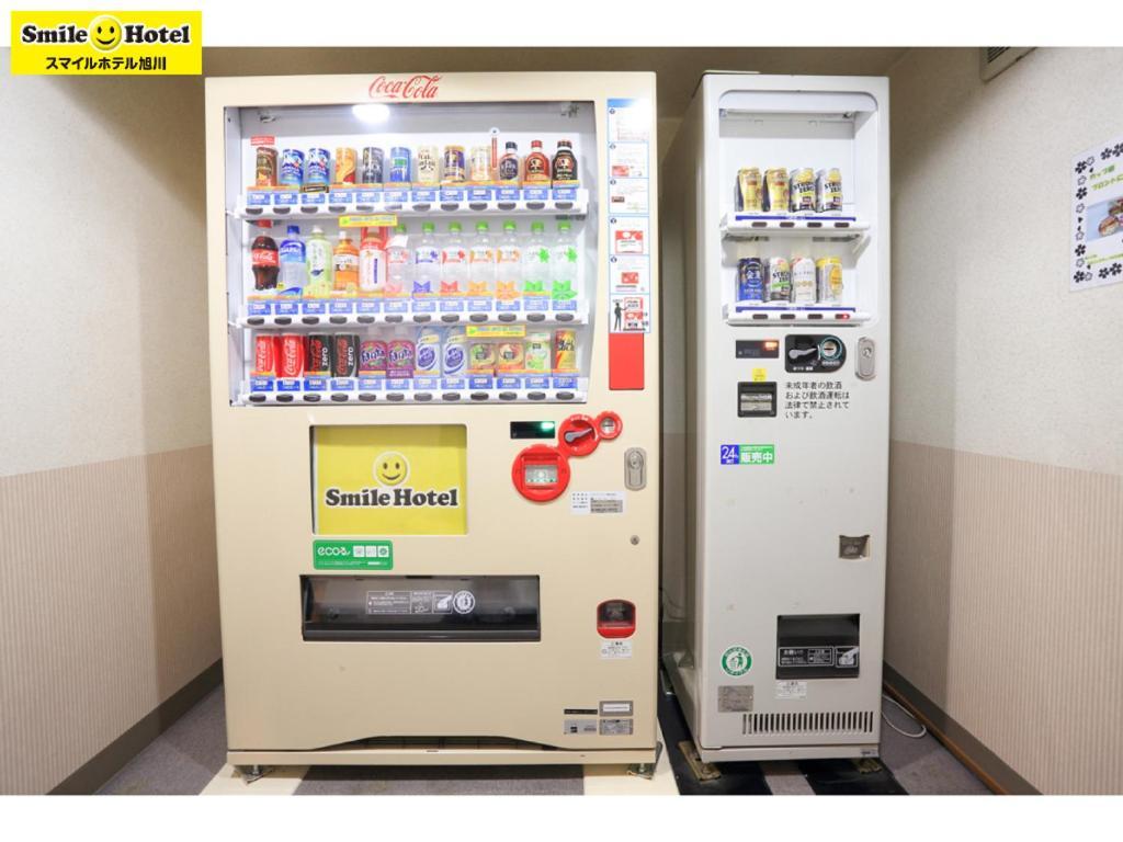 Smile Hotel Asahikawa Ngoại thất bức ảnh