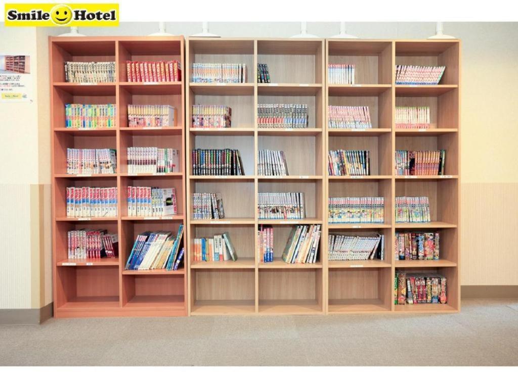 Smile Hotel Asahikawa Ngoại thất bức ảnh