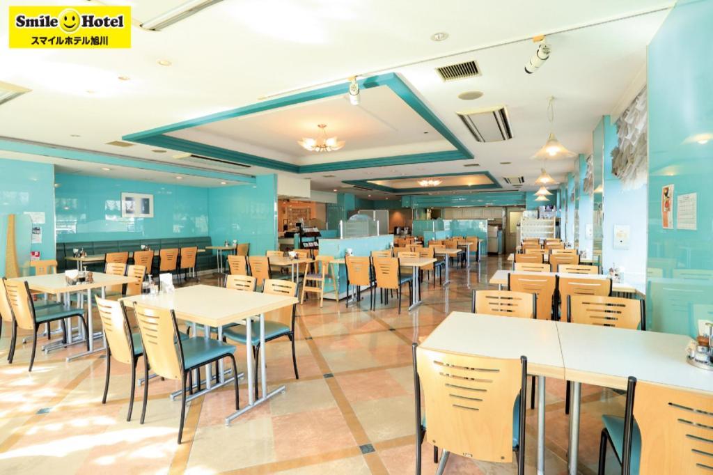 Smile Hotel Asahikawa Ngoại thất bức ảnh