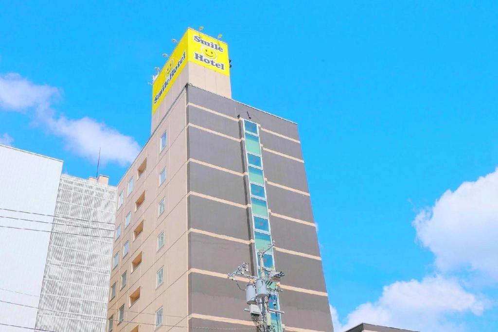 Smile Hotel Asahikawa Ngoại thất bức ảnh