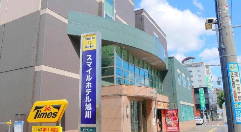 Smile Hotel Asahikawa Ngoại thất bức ảnh