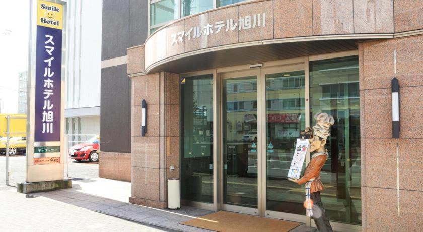 Smile Hotel Asahikawa Ngoại thất bức ảnh